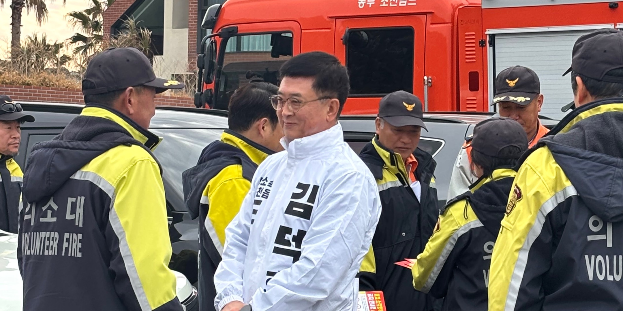 119구조센터 유치 공약을 발표하는 김덕홍 후보