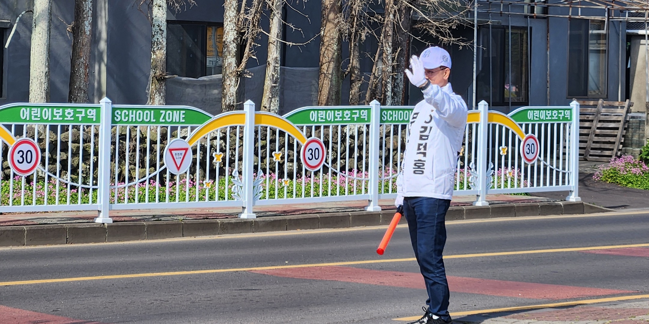 함덕권 주차·교통 공약